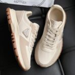 Prada Bej - Görsel 2